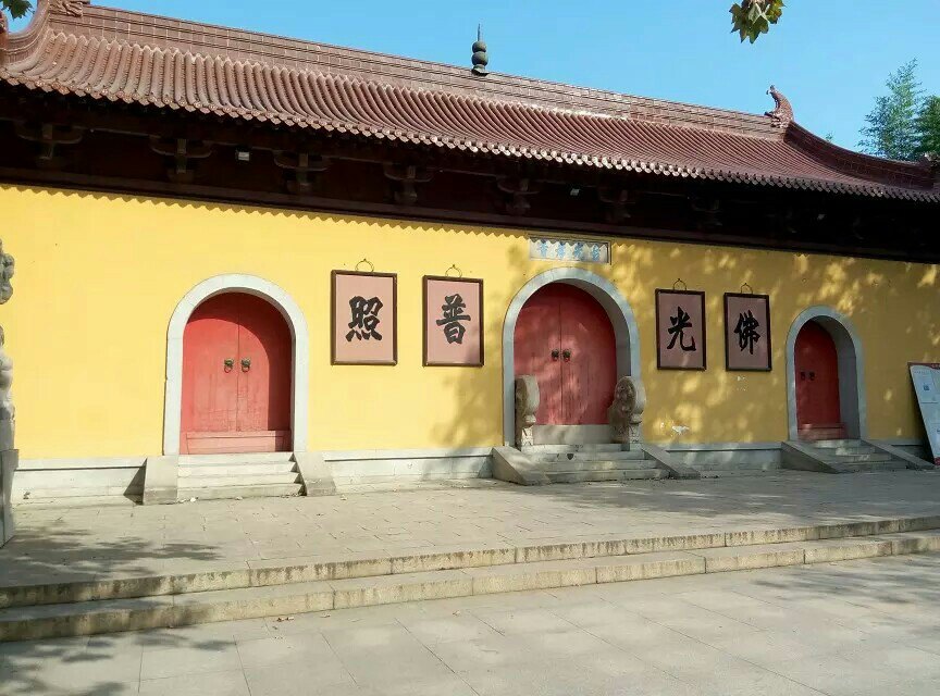 泰州光孝律寺好玩吗,泰州光孝律寺景点怎么样_点评_评价【携程攻略】