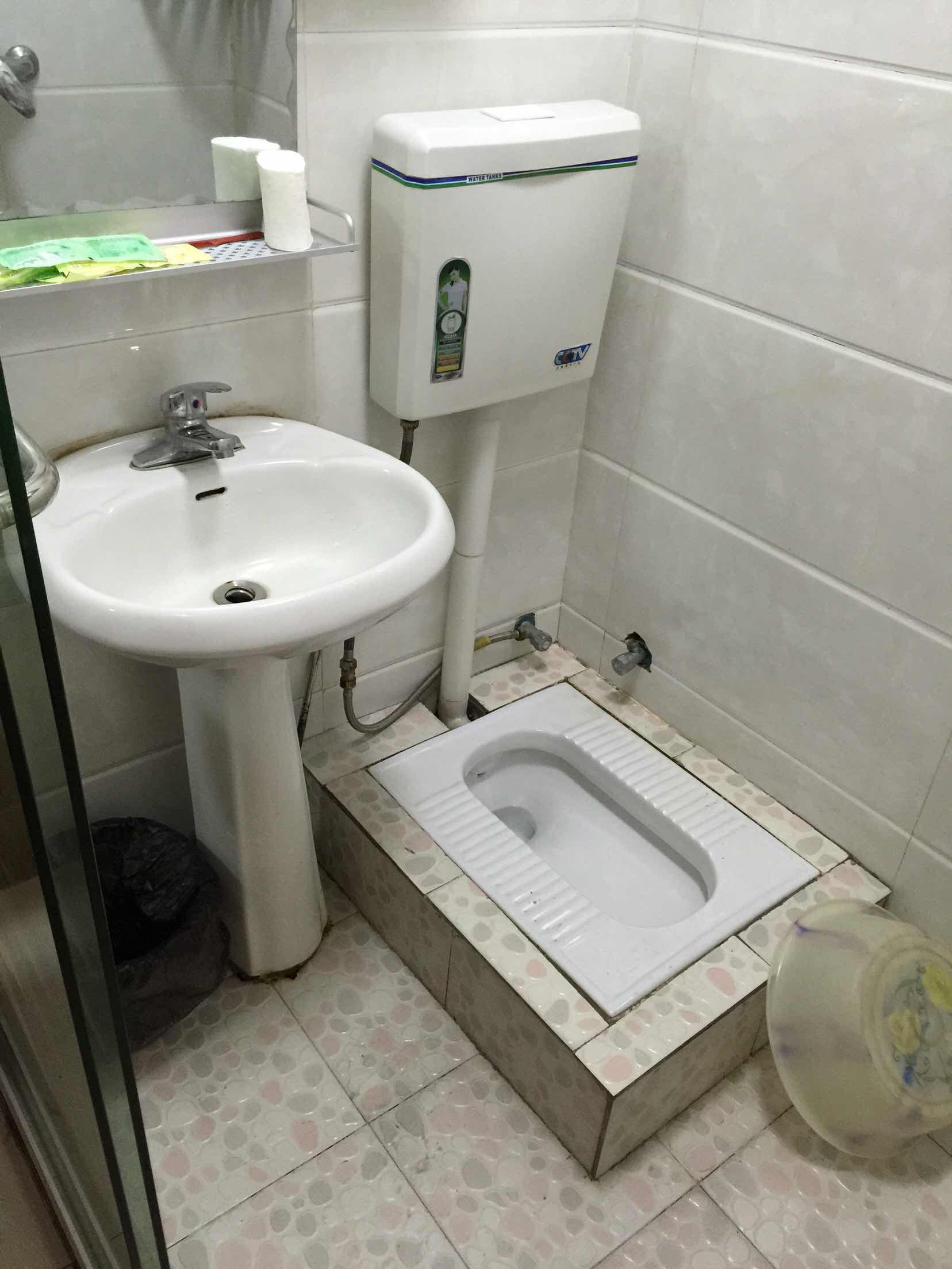 何为“ 智慧厕所 ” -深圳市光明源智能科技有限公司
