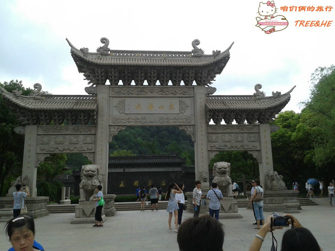 威武雄壮的焦山大门.