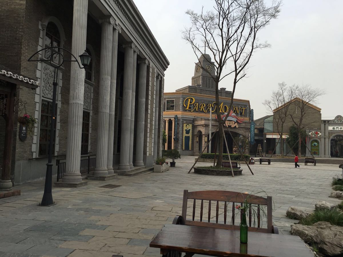 2019安仁古镇_旅游攻略_门票_地址_游记点评,大邑旅游