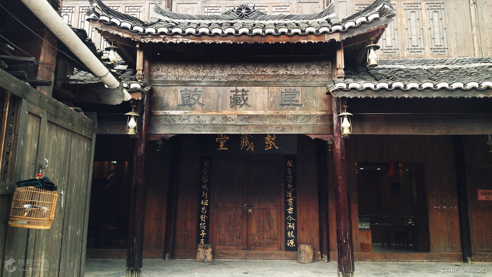 三穗总人口_大谷三穗(3)
