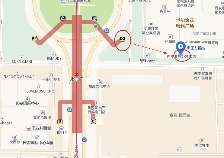 在西安游玩可以购买或者租一张“城市一卡通”即“长安通”,手握一张卡就能乘公交、地铁、打出租车等功能。长安通卡为不记名卡,以出租或销售方式发行。可在一卡通客服网点、公交公司代理网点、建设银行代理网点、西安银行代理网点、邮政便民驿站代理网点、地铁站指定票务中心购买。 客户服务电话:029-86365033。 轨道交通 目前西安有两条地铁运营线路,分别是地铁1号线(东西走向)和地铁2号线(南北走向),两条地铁线路在新城区的"北大街"站相交,乘客可以在"北大街
