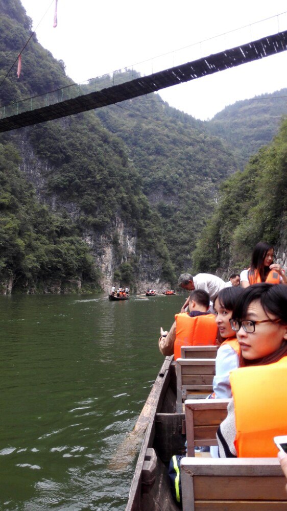 神农溪纤夫文化旅游区