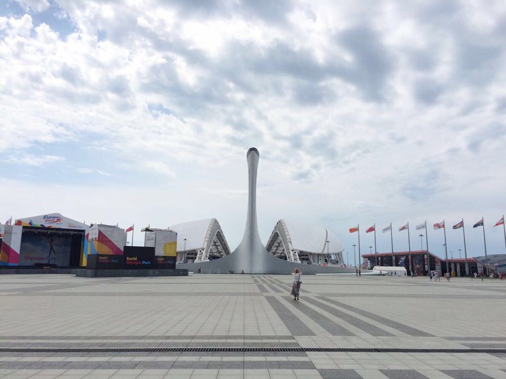索契奥林匹克公园