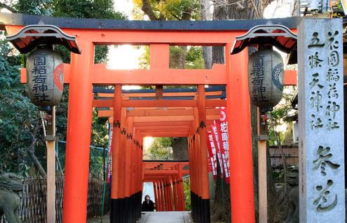 花园神社