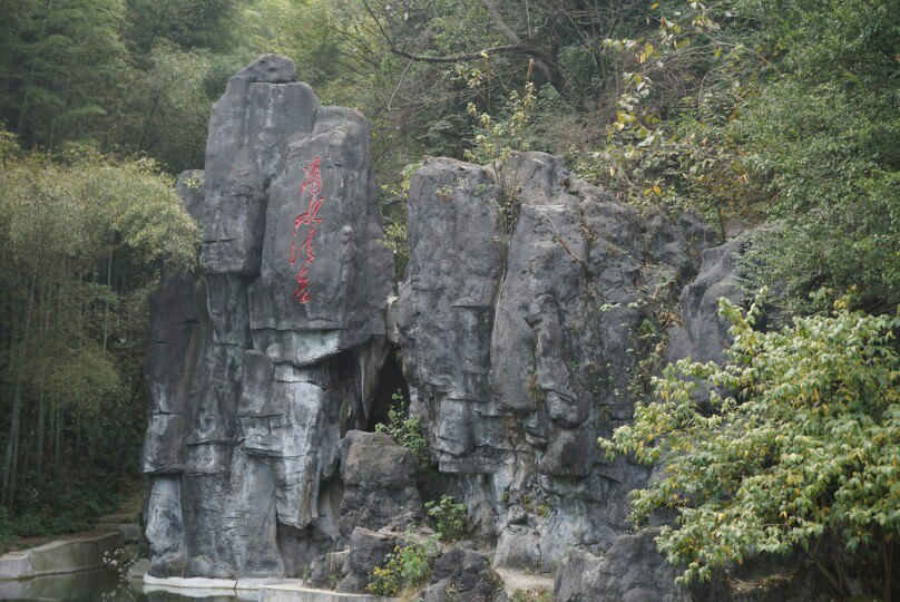 滴水洞旅游景点攻略图