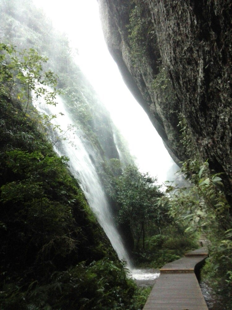 寨下大峡谷