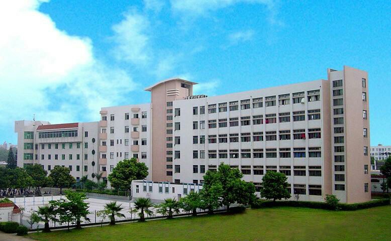 龙岩学院