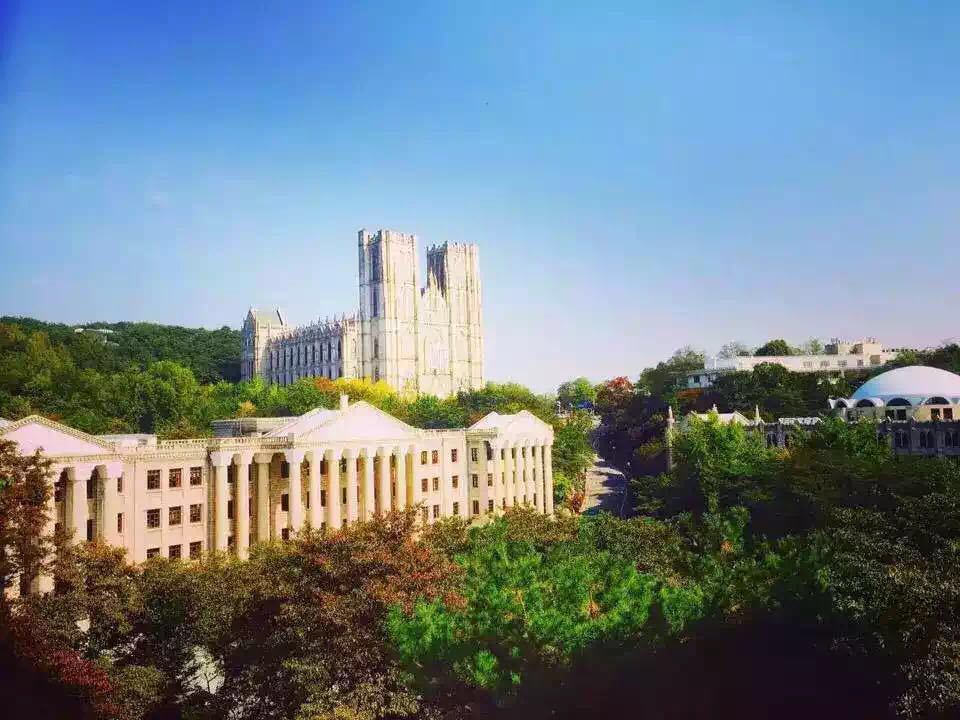 庆熙大学