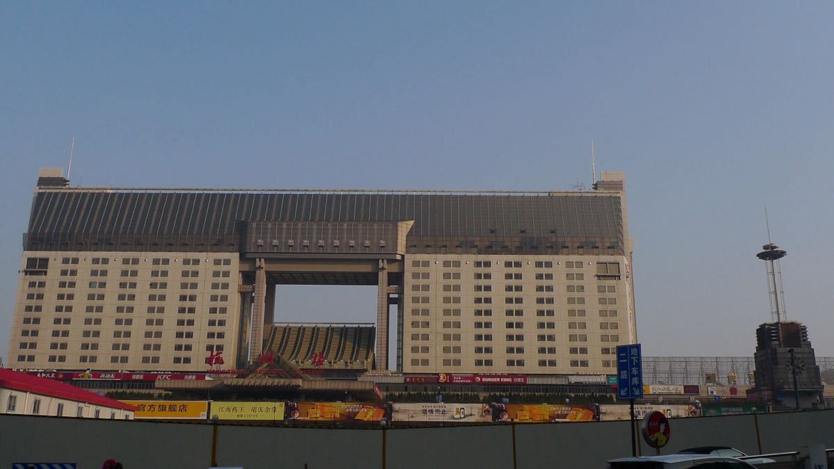 杭州城站火车站\/杭州火车站夜景\/杭州公交站