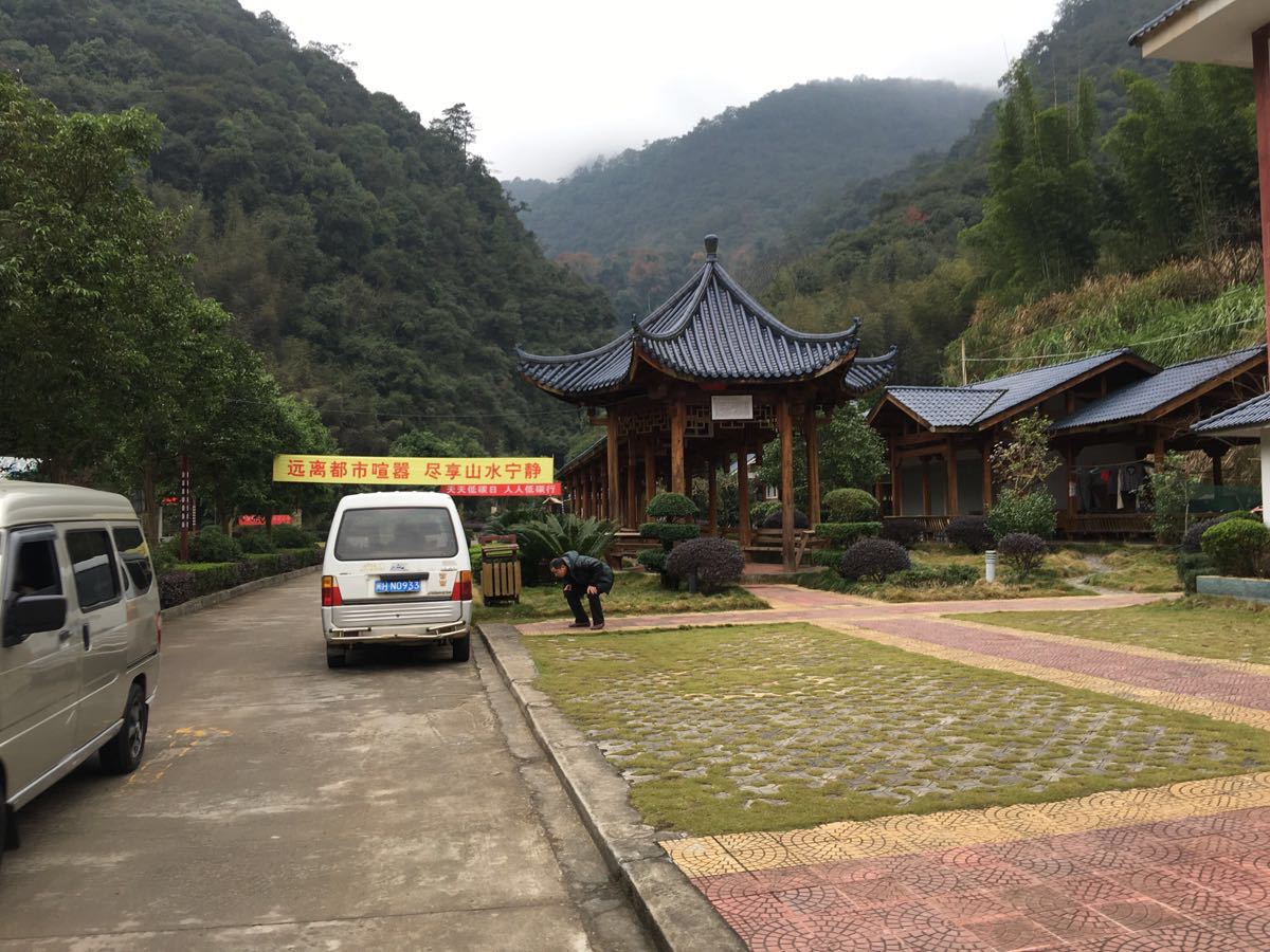 2019溪源峡谷_旅游攻略_门票_地址_游记点评,南平旅游