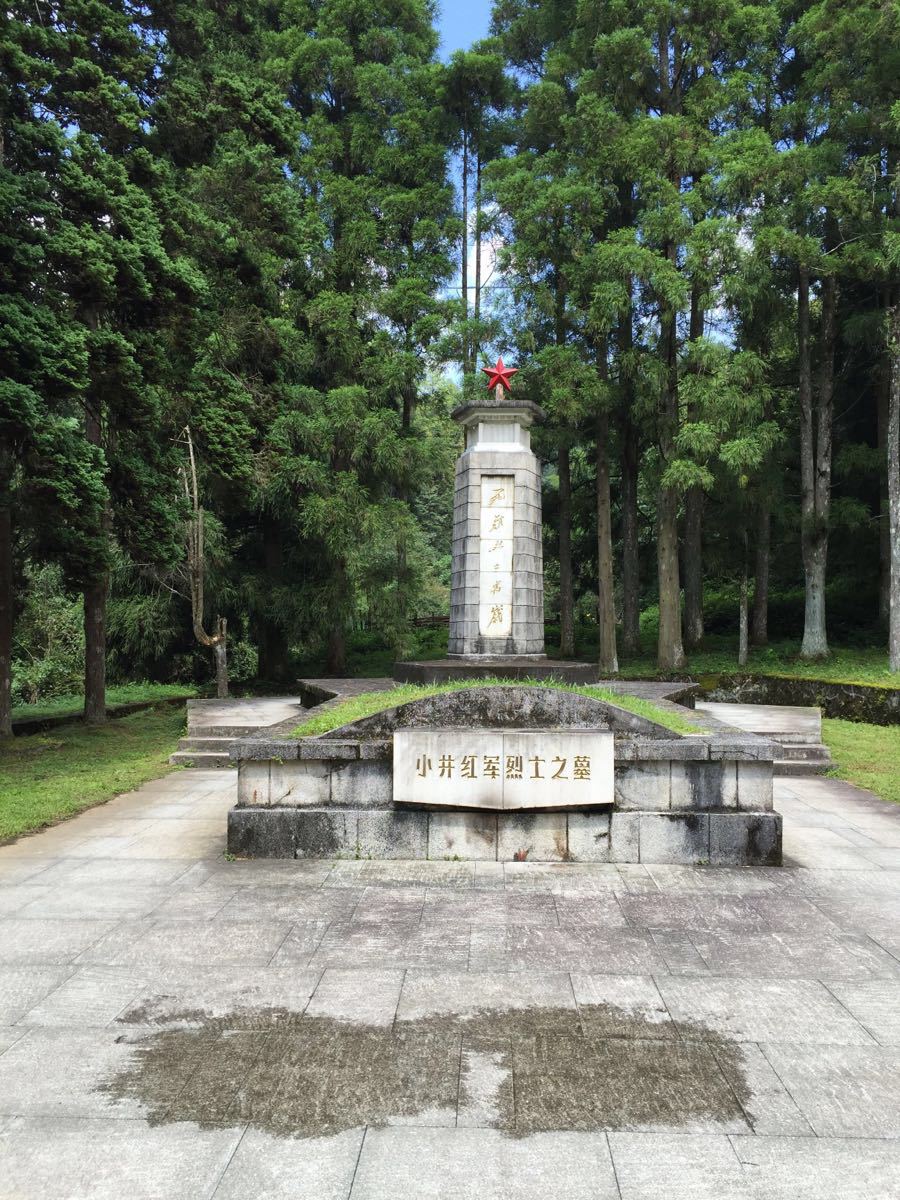 【携程攻略】江西吉安井冈山井冈山好玩吗,江西井冈山
