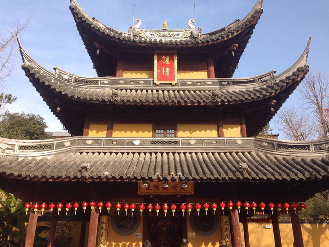 2016元旦上海龙华寺祈福(一)
