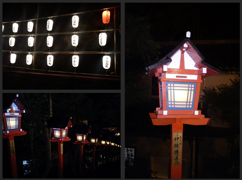 贵船神社山门前有一条长长的石阶参道,两边排满了这种由个人捐助的灯