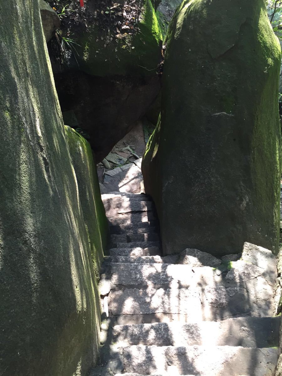 云洞岩