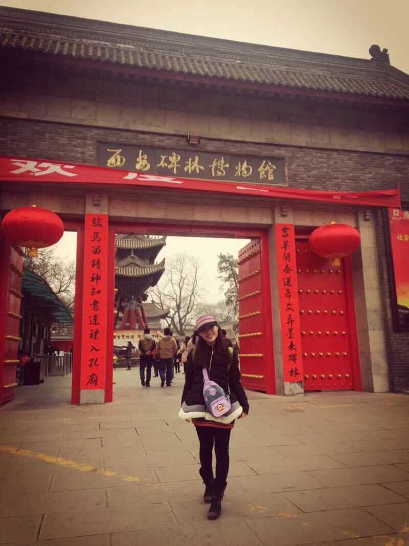 西安碑林博物馆旅游景点攻略图