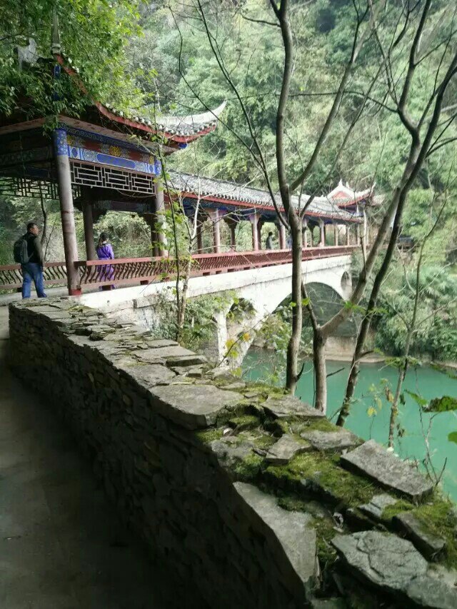 苗王城