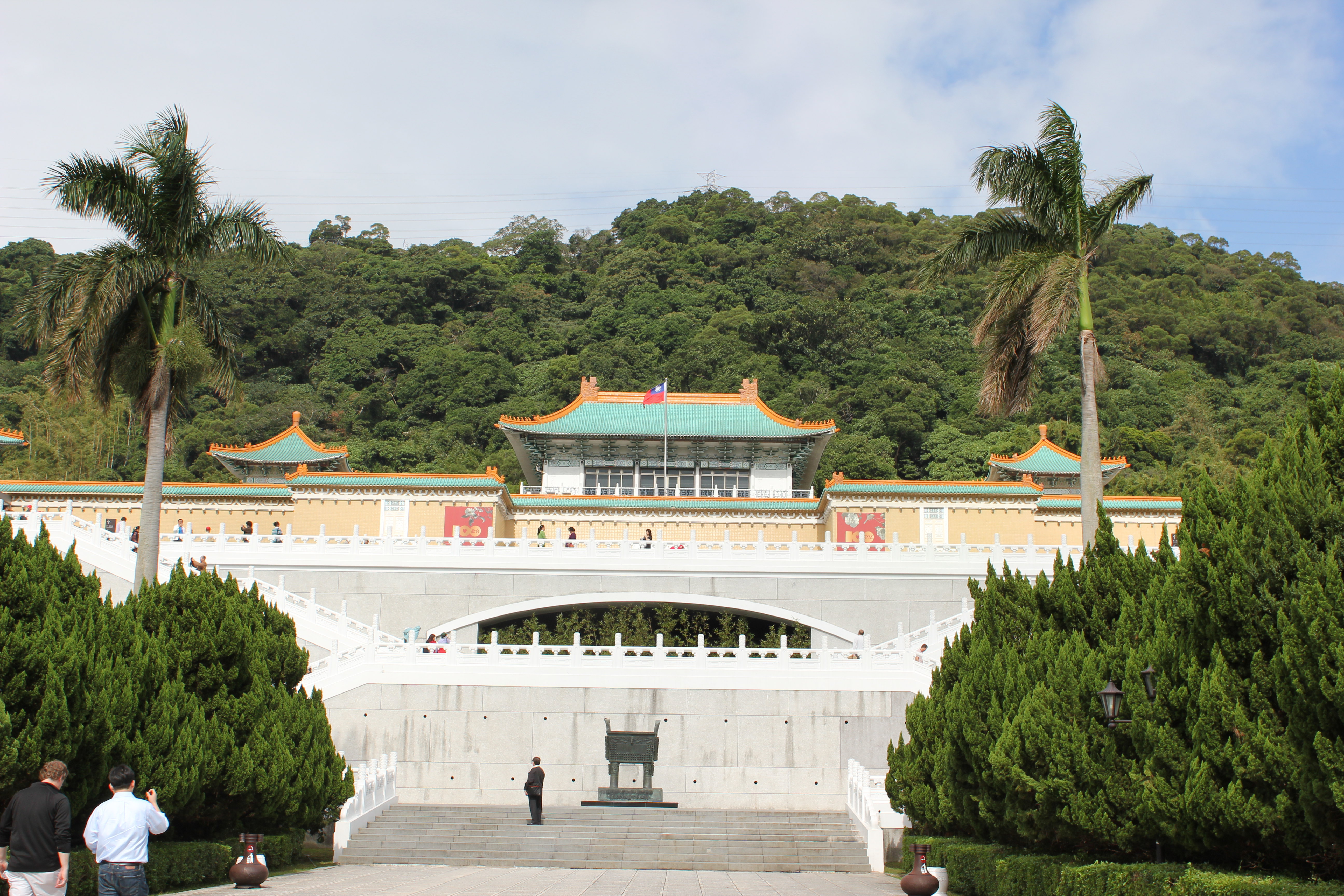 台北故宫博物院