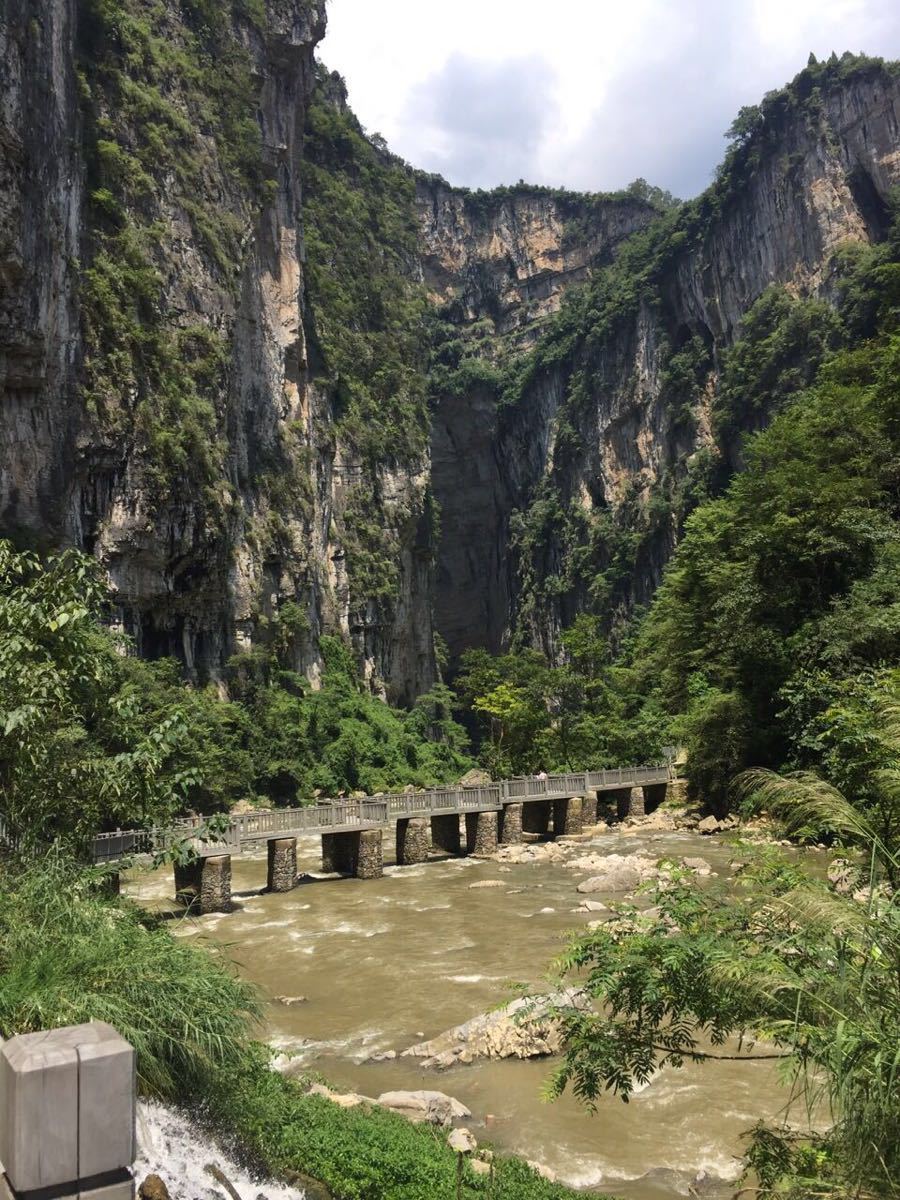 织金大峡谷