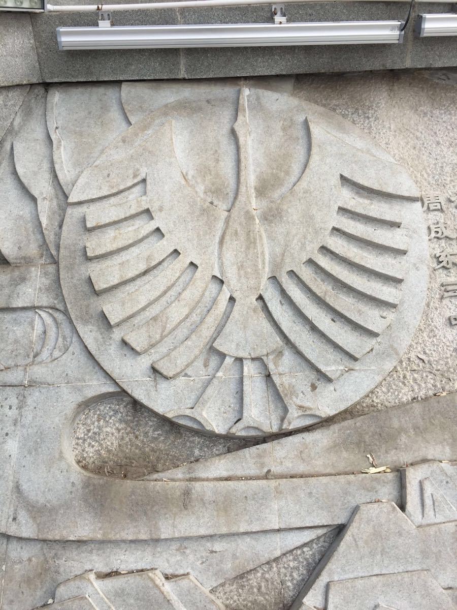 02月08日汝南天气预报:晴 气温: 0℃~17℃