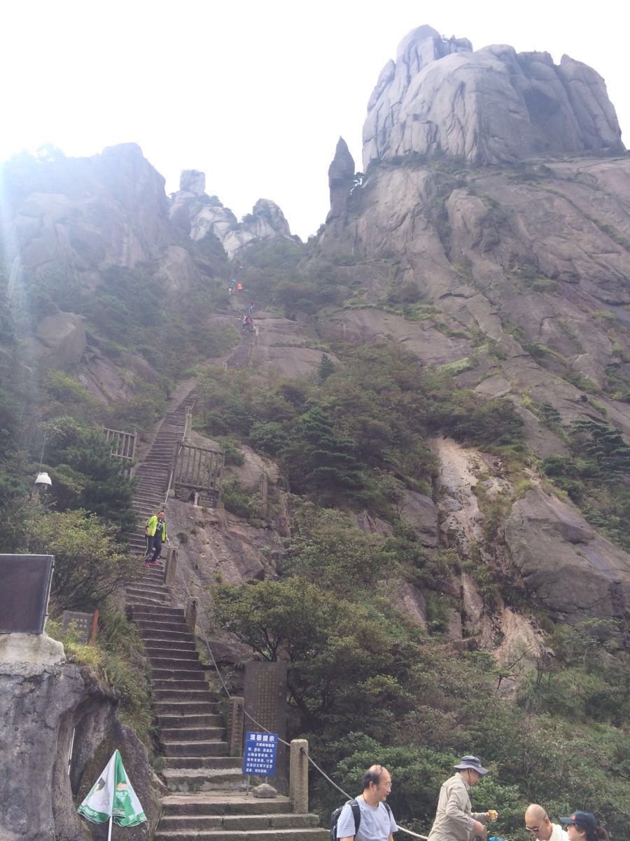 天都峰