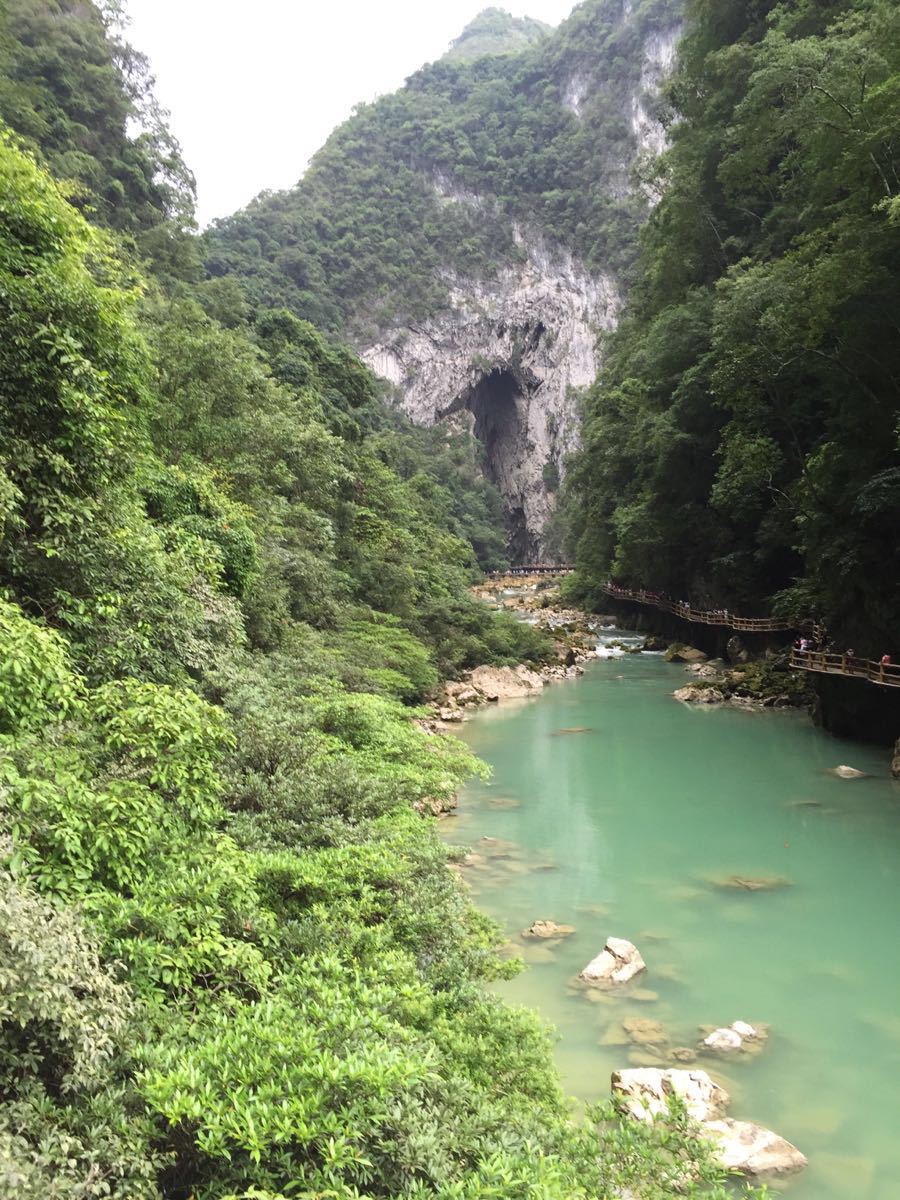 荔波大七孔景区