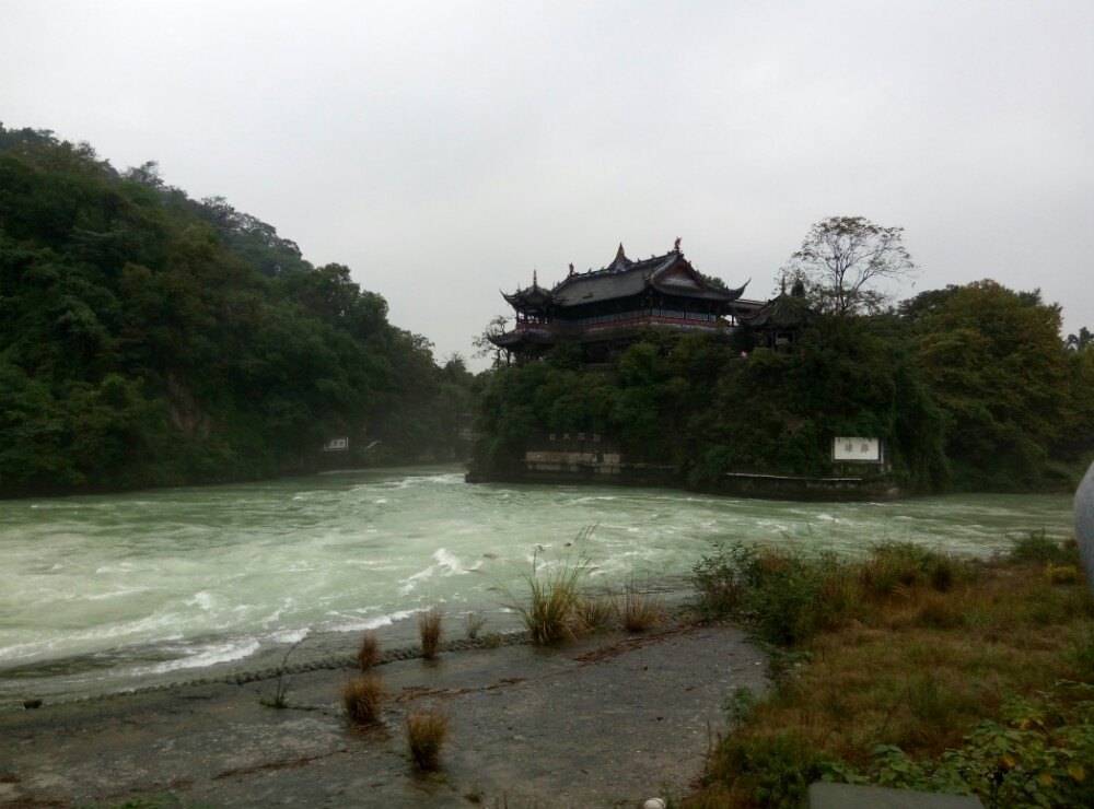 【携程攻略】都江堰都江堰景区景点,都江堰是中国古代最伟大的水利