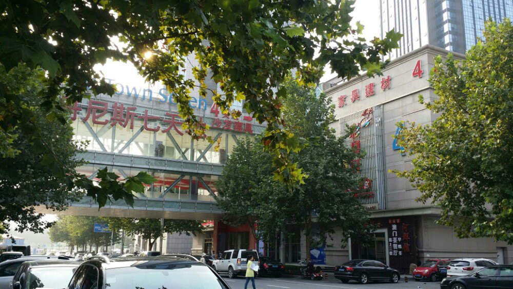 cbd丹尼斯七天地