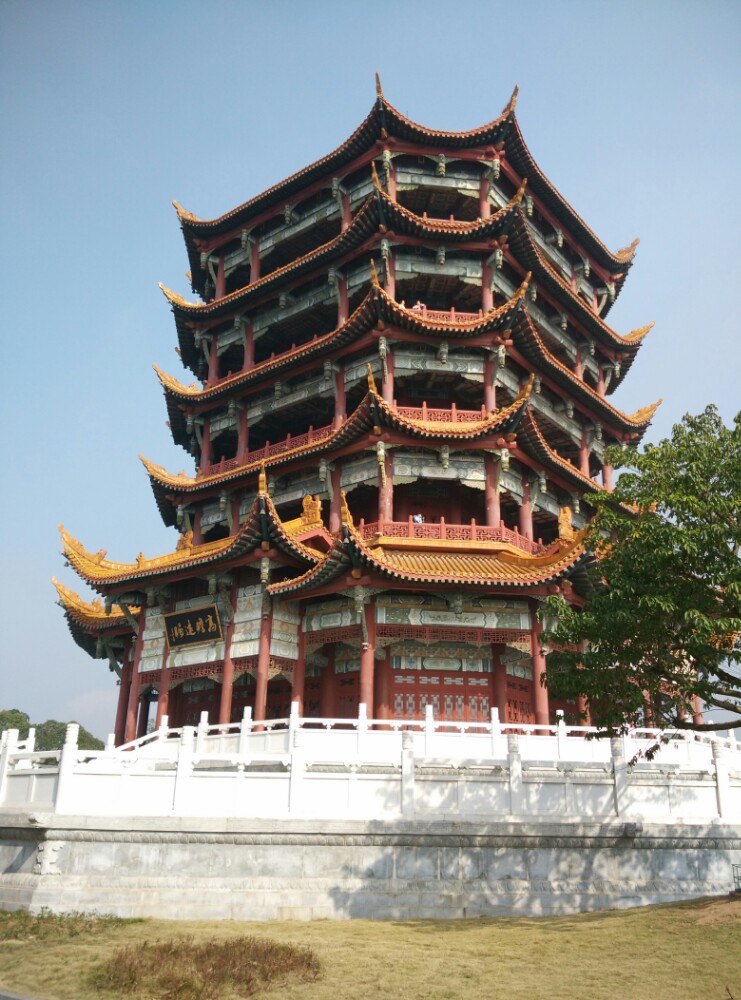 富乐山