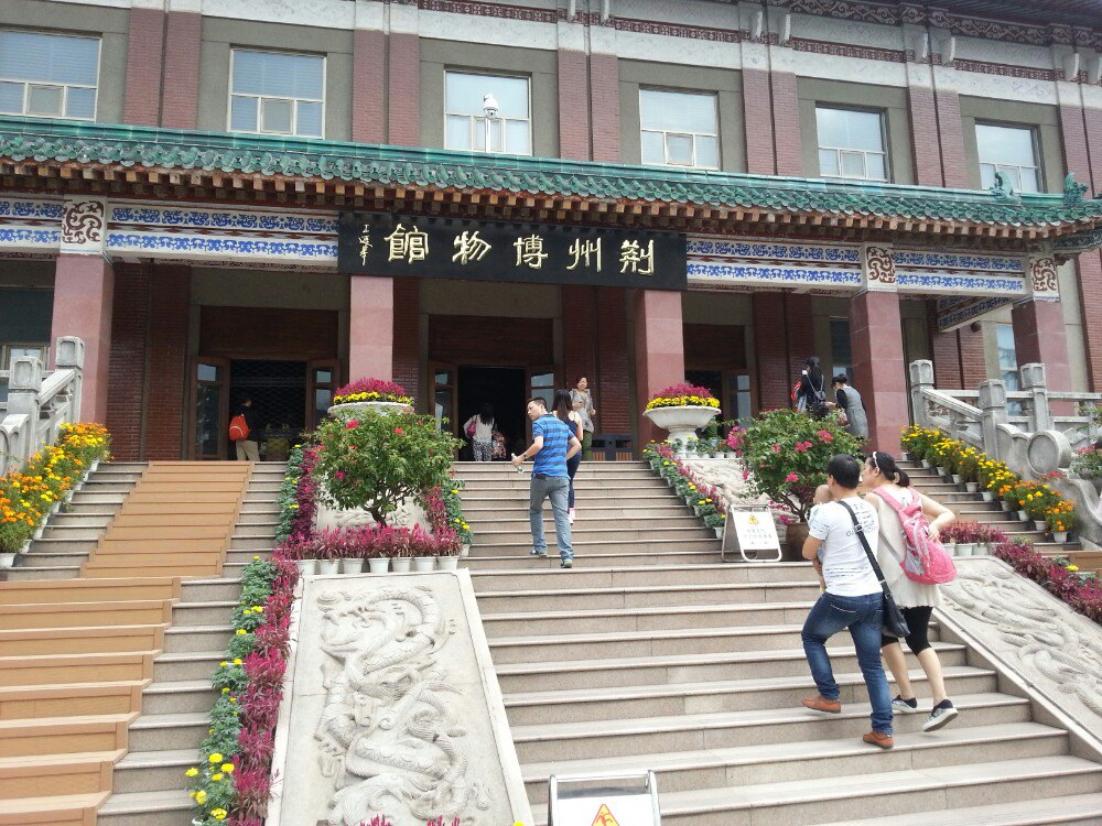 荆州博物馆