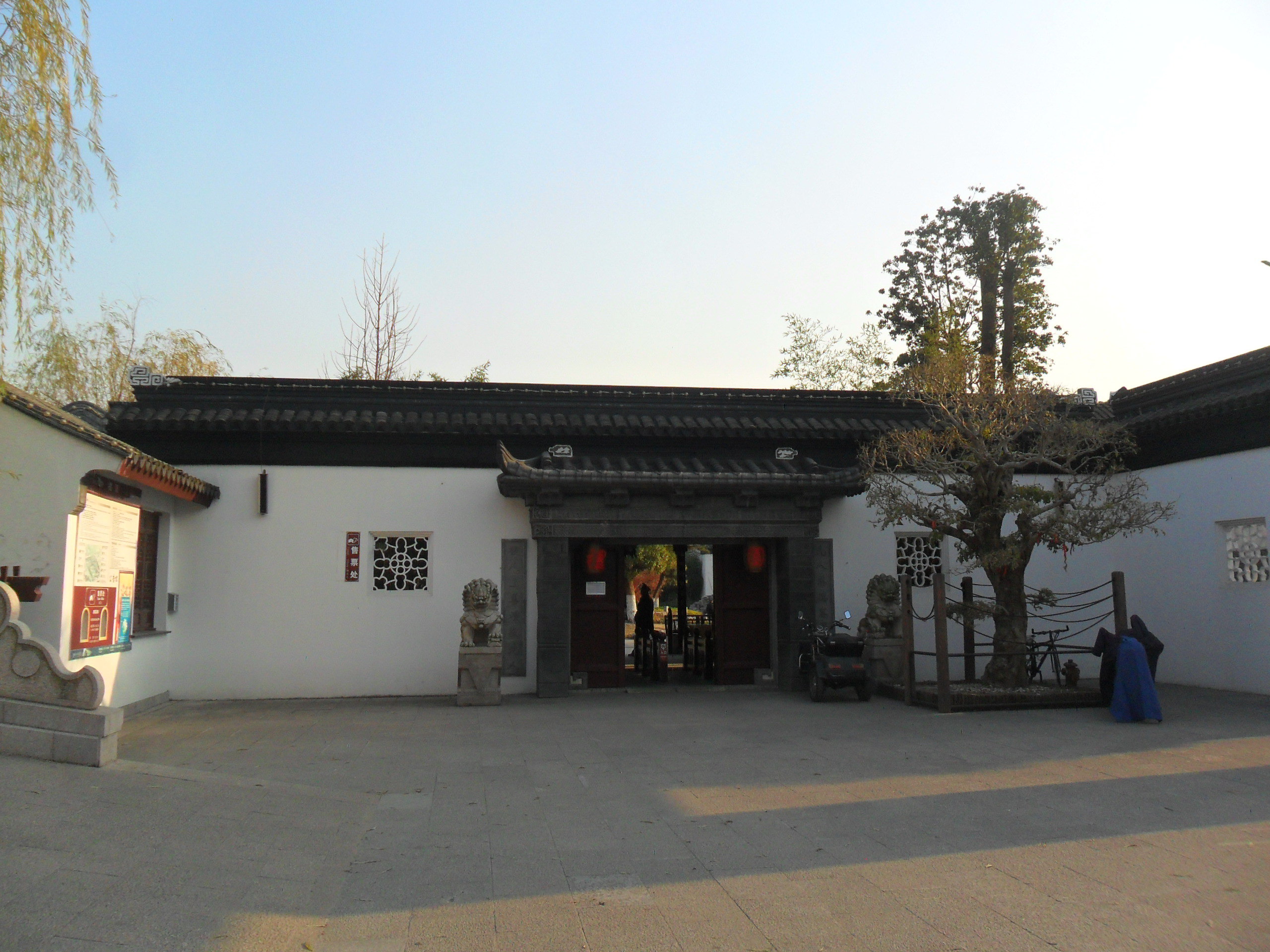 礼园旅游景点攻略图