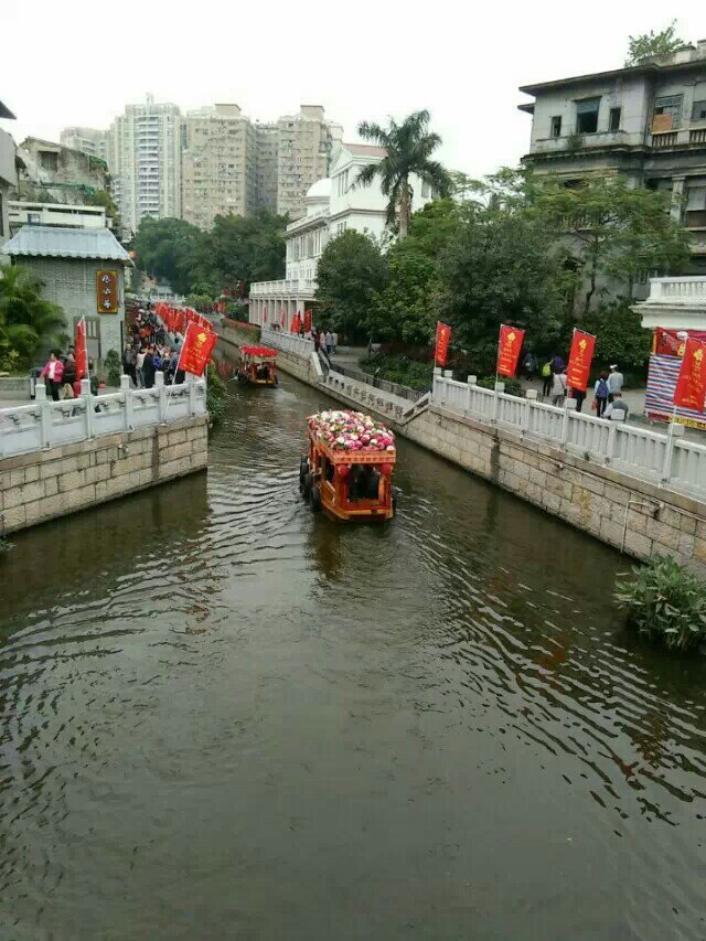 荔枝湾涌