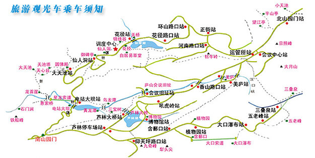 口碑榜 特卖汇 从九江市区开车或乘班车可以直接上到庐山牯岭镇,无需