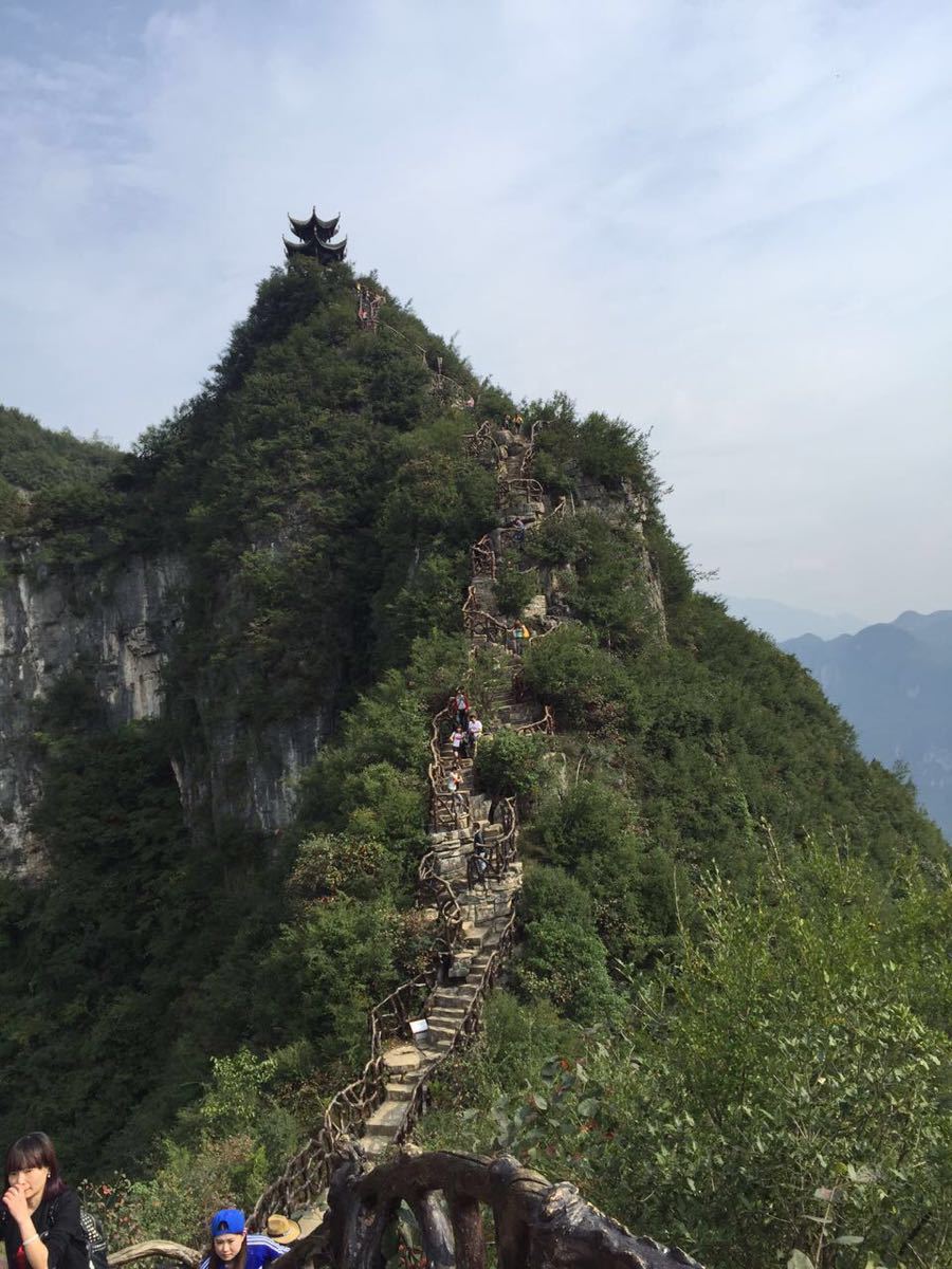 云阳龙缸地质公园旅游景点攻略图