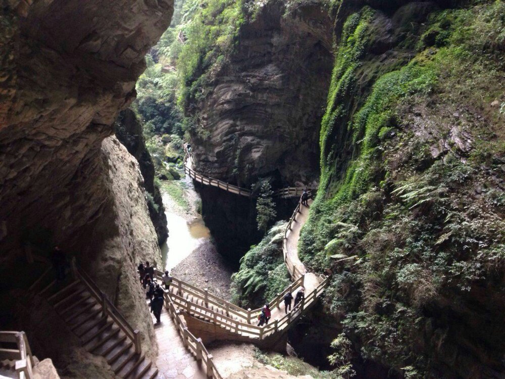 武隆天生三桥