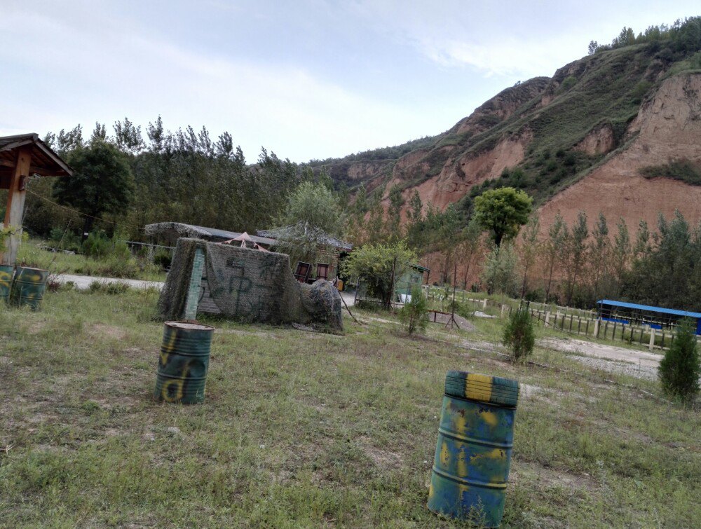 田家沟生态旅游区