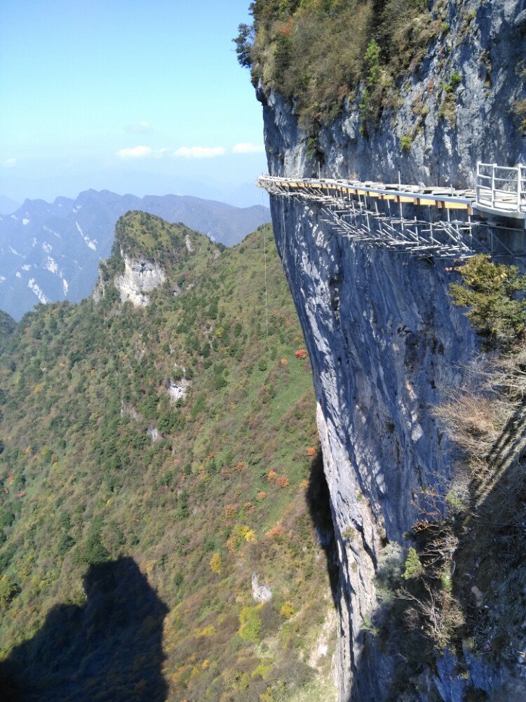 八台山