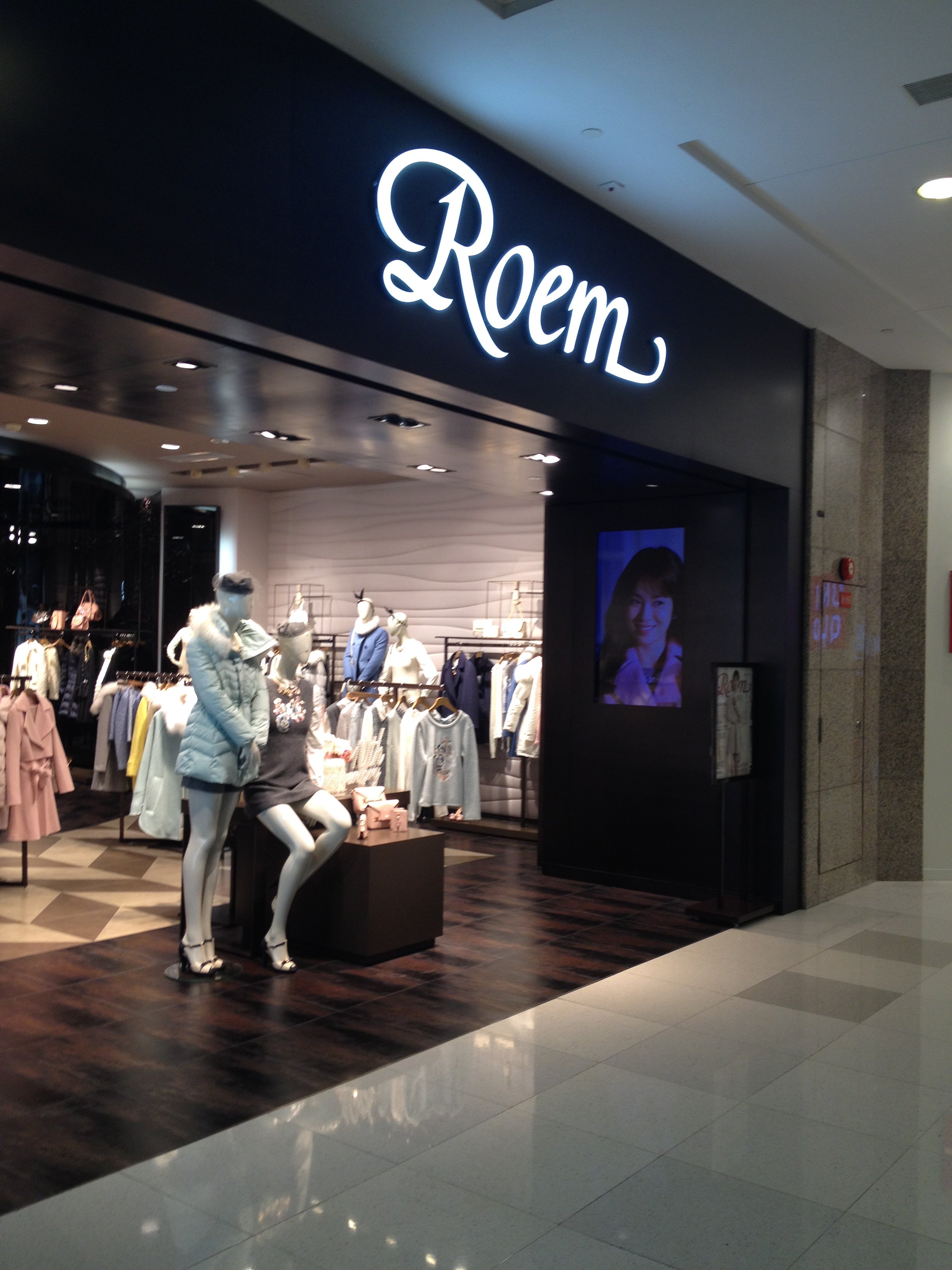 roem(港汇广场店)