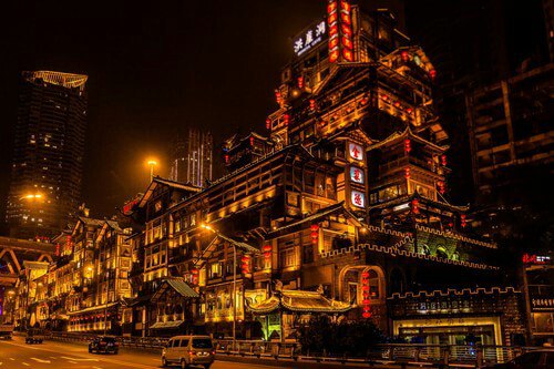 重庆三日游攻略2