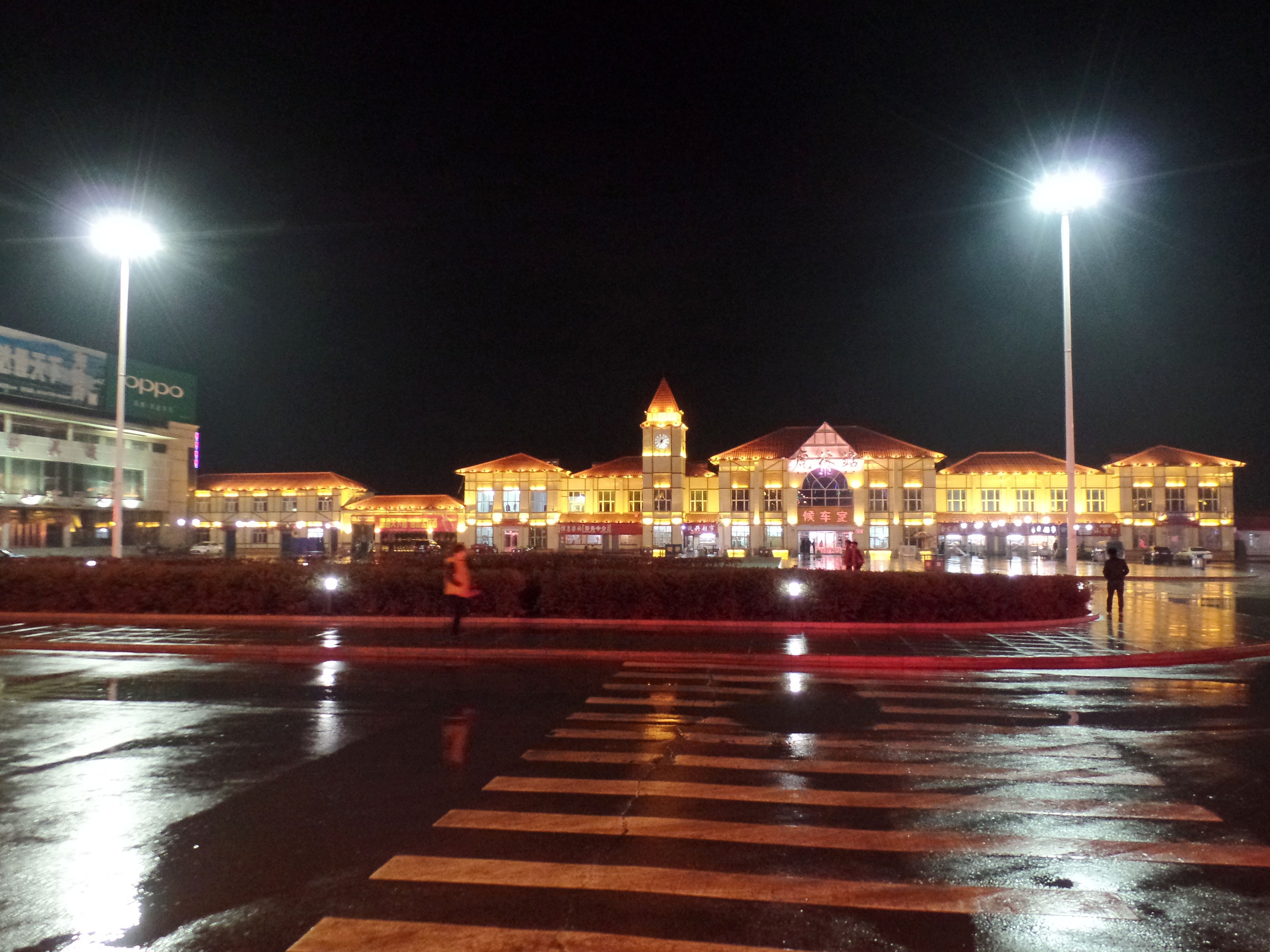 虎林火车站夜景