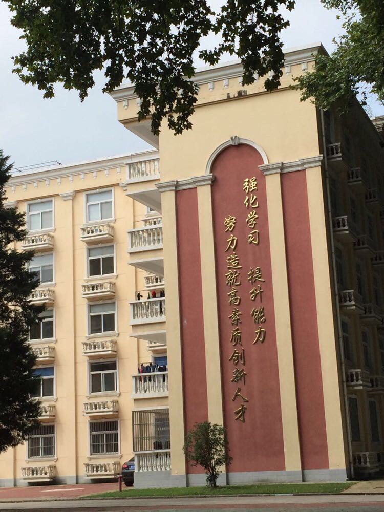 南京炮兵学院