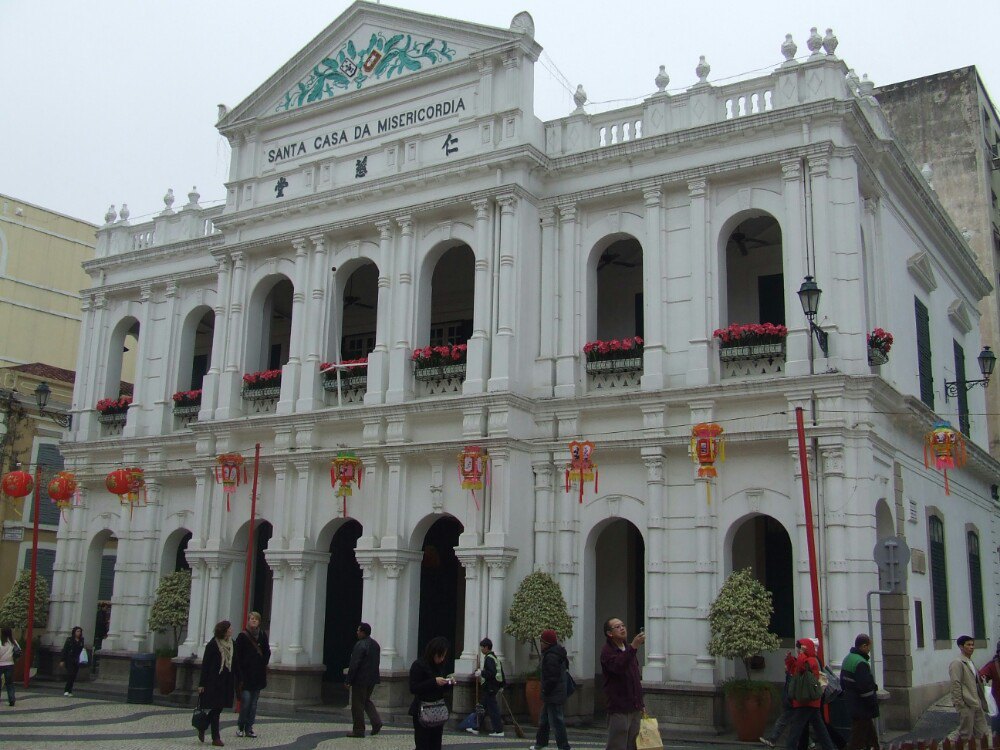 2018仁慈堂大楼_旅游攻略_门票_地址_游记点评,澳门旅游景点推荐 - 去