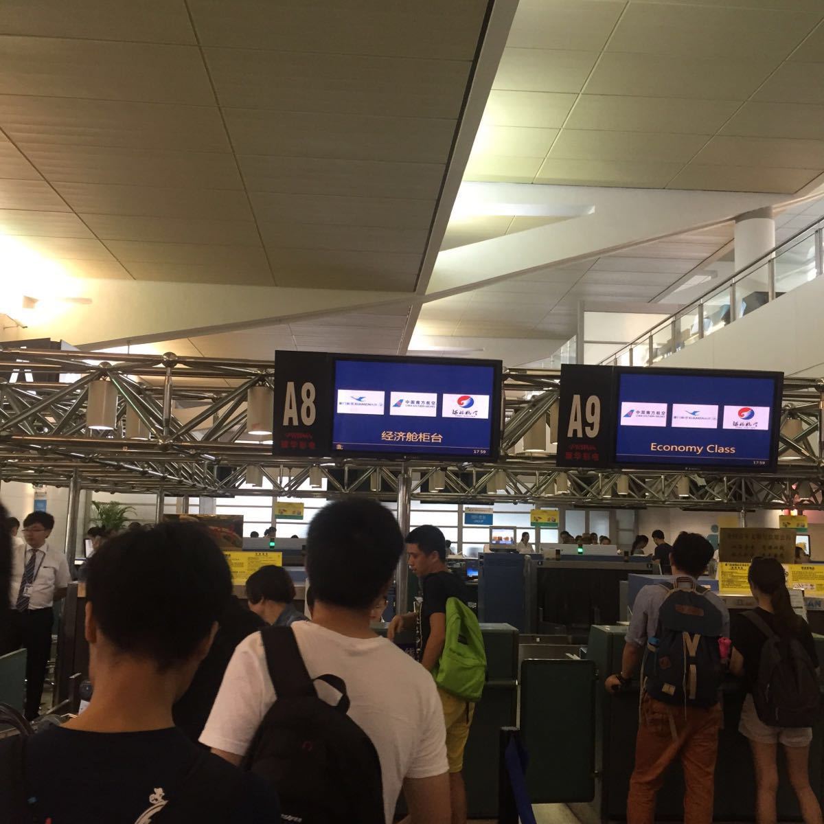 厦门高崎机场晚上可以过夜吗?-厦门高崎机场过夜的问题_大全网