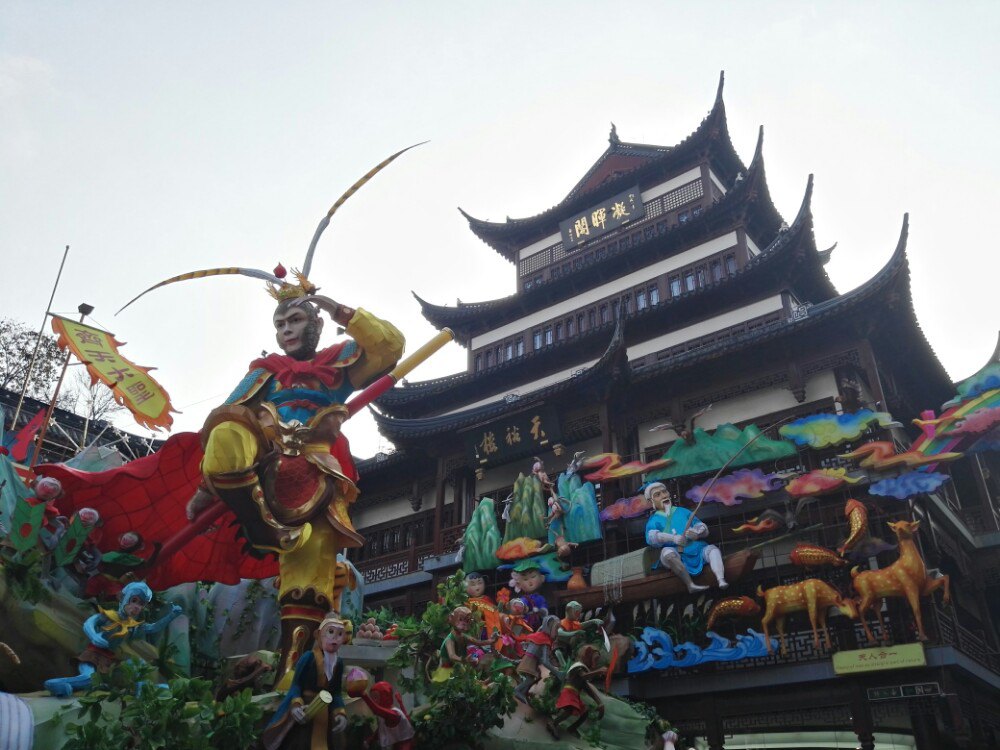上海城隍庙
