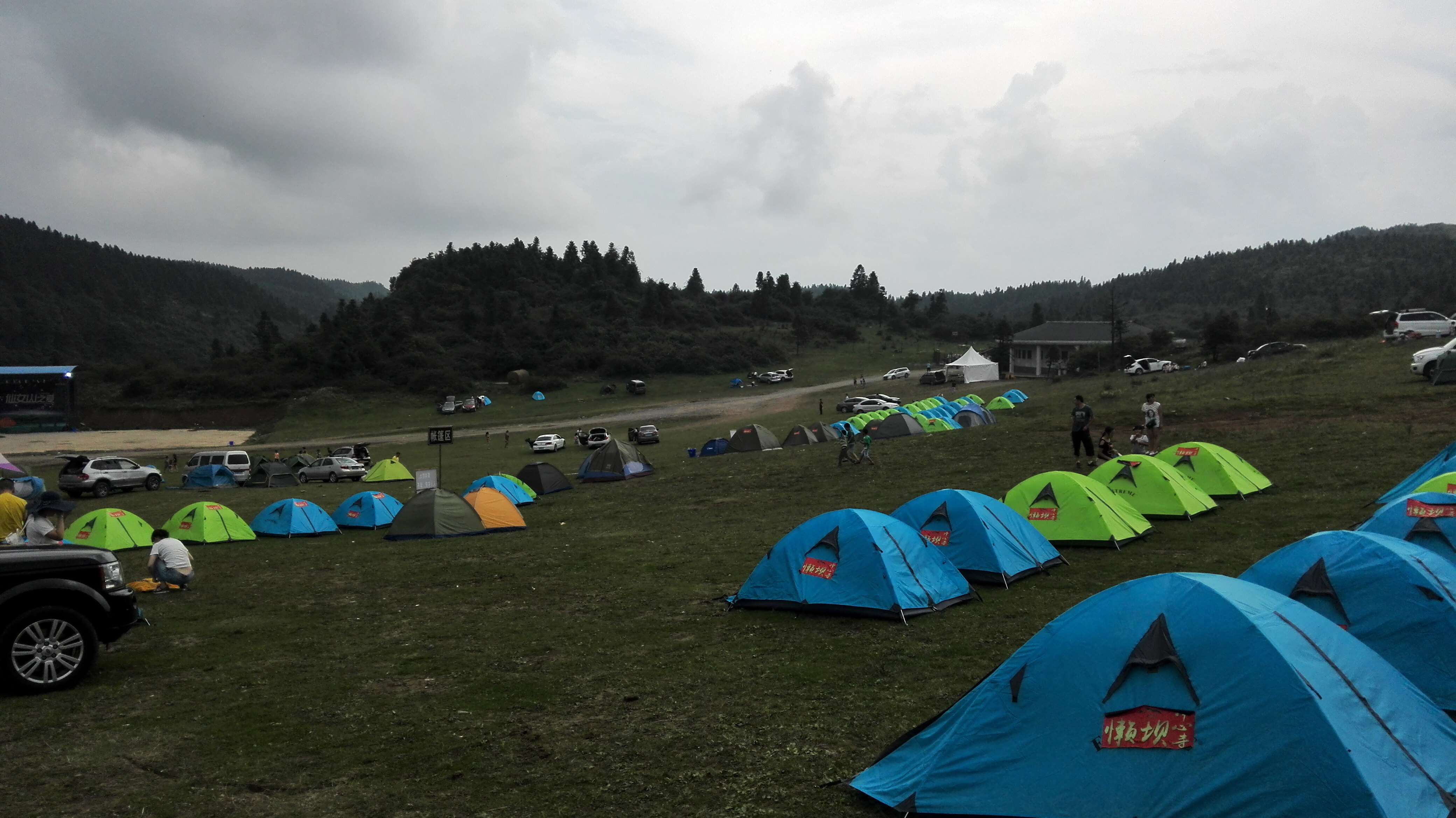 仙女山国家森林公园-露营基地