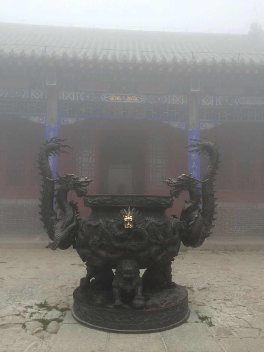青帝宫