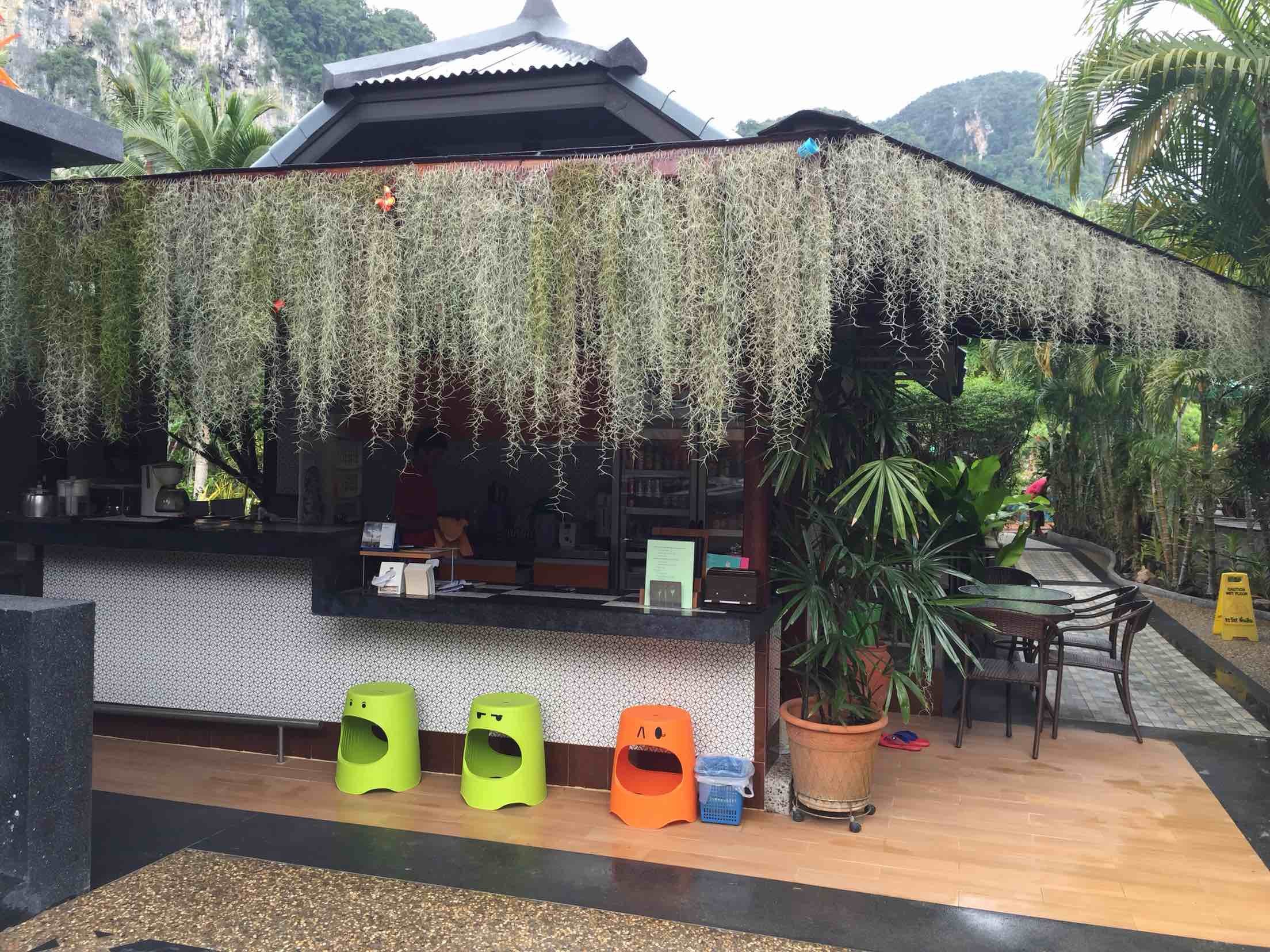 绿野山庄度假村酒店