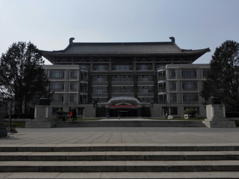 北京大学