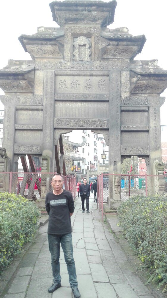 隆昌行