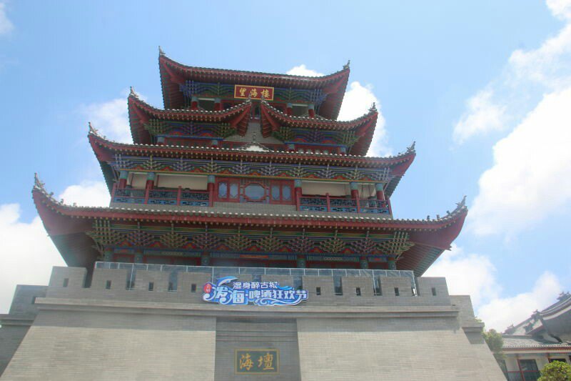 海坛古城旅游景点攻略图